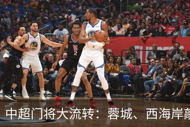 中超门将大流转：蓉城、西海岸敲定新门 玉昆连引两将